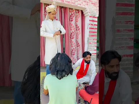 Mistrii ki shaadi