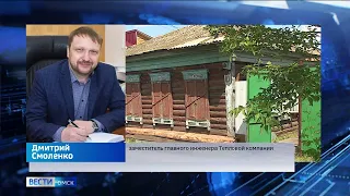 В Омске жильцов дома испугал необычный родник