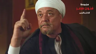 أبو هيبة جمع كل تجار السلاح أبو هيبة قام على حيله واللي اتسرق مني هيرجع  أبو هيبة جمع كل تجار السلاح أبو هيبة قام على حيله واللي اتسرق مني هيرجع