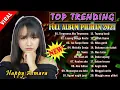 Download Lagu Terpesona Aku Terpesona 💖   Full Album Dangdut Koplo Terbaru 2022