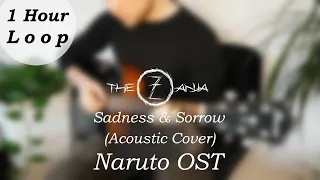 Sadness Sorrow Naruto OST Acoustic Guitar 1 Hour Loop Rain Relax Study Baby Lullaby Music 