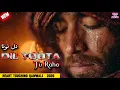 Lagu Dil Toota Tu Raha – Heartbreaking Sufi Qawwali | Cry \u0026 Heal with Khuda | DuwaofAkstar