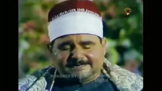 بأي قلب خاشع تقرأ الشيخ السيد متولي عبدالعال تلاوة رهيبه فيديو مرئي سورة البقرة 