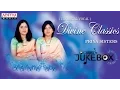 Lagu Divine Classics Shanmukha Priya \u0026 Hari Priya  Classical Vocal