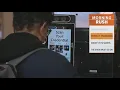 Facial-recognition tech in airport draws concerns from lawmakers