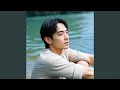 Download Lagu Rindu