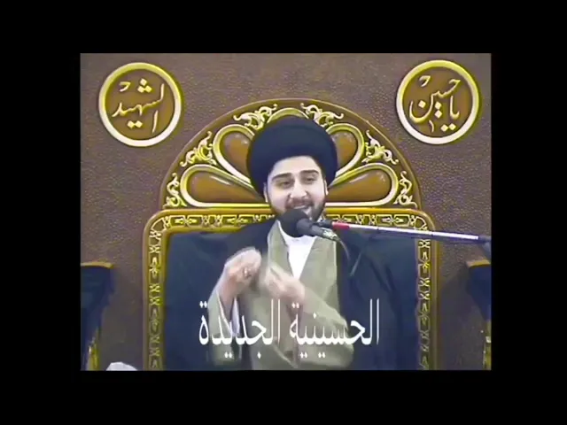 ⁣كيف يكون 
