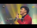 Download Lagu APM2016 Rizki Febian - Kesempurnaan Cinta