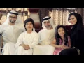 Eid Mubarak   Harris J   Shujat Ali Khan   New Video Clip 1280x720