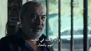 مسلسل العهد الموسم الثالث مترجم للعربية الحلقة 1 بارت 5 