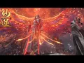 Download Lagu 这是我见过最霸气的司徒南！杀伐果断毫不留情！|仙逆 Renegade Immortal |donghua