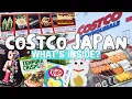 LIVING IN JAPAN 078 Costco Japan What Can You Buy Inside Costco Japan Shopping