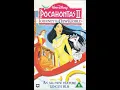 Download Lagu Opening to Pocahontas II: Journey to a New World UK VHS (2000)