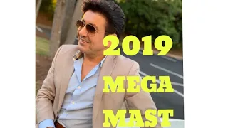 NAJIM NAWABI MEGA MAST 2019 Gulabasti SosanGuleman 