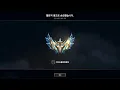 What 1000LP Chinese Super Server Jungler Look Like Educational VOD