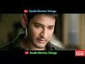 Vachaadayyo Saami Full Video Song   Bharath Ane Nenu Movie Songs   Mahesh Babu  / New Songs