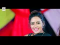 #Video #Shilpi Raj | अपने लभर को धोखा दो | Apne Labhar Ko Dhokha Do | Bhojpuri gana