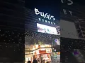 Lagu Bugis Street, Singapore #engrikeng #bugisstreet #singapore #touristplace