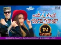 Download Lagu Jalne Walon Ko Jalne De | Bushra Marvi \u0026 Muhammad Bakhsh Lund | | Eid Special Song | BM Production