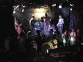 ONE4ONE - THE PIPELINE 6/15/95 [FULL SET] Newark, NJ