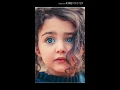 اسراء الاصيل ونور الزين .. نظر عيني