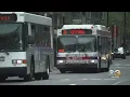 SEPTA Lifelong Schedule Now In Effect To Mitigate Spread Of COVID-19