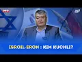 Download Lagu Isroil Eron kim kuchli? | INFOTERAPIYA