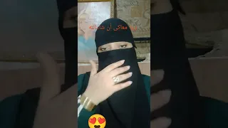 زوجها ديوث بسببه تفكر فى الهاويه زوجها يستمتع بنظرات صحابه ليه 