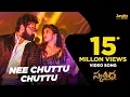 Download Lagu Nee Chuttu Chuttu - Video Song | Skanda | Ram Pothineni, Sree Leela | Boyapati Sreenu | Thaman S