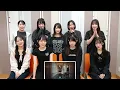 【MV鑑賞会】ロージークロニクル「なじられたって泣けない 愛されたって泣けない」