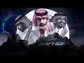 مشتاق لك جدا - سلطان الفهادي | ( حصرياً ) 2021