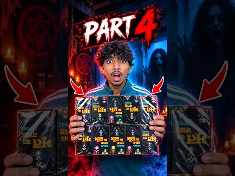 Bhootiya Money Boxes 🤯|| Part-4 || #youtubeshorts #shorts #shortsfeed #mysterybox #moneybox