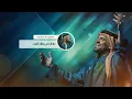 حسين الجسمي - تعاندني (حصرياً) | 2019