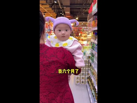 Xixi Baby 6 Months: Free Full Meat-Eating Ceremony