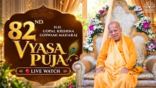 82nd Vyasa Puja Celebration of H.H. Gopal Krishna Goswami Maharaja | ISKCON Vrindavan | 7 Sept 2026