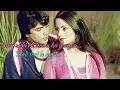 Download Lagu Gunche lage hai kehne |shailendra singh |hit songs |mithun chakraborty  |hit songs |lyrical