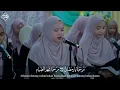 Lagu Marhaban Yaa Ramadhan | Santriwati Al-Mursyidul Amin