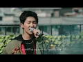 #Team워너 Live : 아유무 이마즈 (Ayumu Imazu) - Obsessed