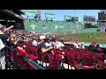 A Visit To The Oldest MLB Stadium In America