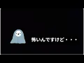 Download Lagu 深夜の侵入者💧に起こされる