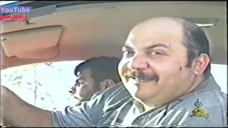 مسلسل الخطر معهم الجزء الاول الحلقه 02 