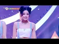 [COMEBACK🎉] NMIXX エンミックス 엔믹스 - Blue Valentine [Music Bank] | KBS WORLD TV 251017