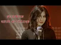 Download Lagu Wind Of Change (Scorpions); Cover by Rockmina