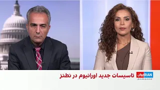 گزارش تازه از تاسیسات احتمالی ذخیره اورانیوم در مجموعه هسته ای نطنز دندنها