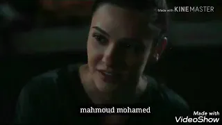 مفيش بعد بينسي دندنها