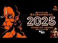 Download Lagu BAJRANGDAL TRANCE SONGS 2025 || NONSTOP DJ SONGS || JAI SHREE RAM || RAMNAVAMI SONGS || KATTAR HINDU