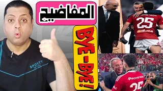 عاجل هـ ـروب نائب رئيس الزمالك عقوبة زيزو ساسى ينتصر على الزمالك بالقاضيه مدرب الزمالك الجديد 
