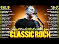 Best Classic Rock Songs Of All Time 🔥 Metallica, Queen, AC/DC, Nirvana, U2, Aerosmith, Led Zeppelin