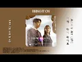 Download Lagu [손승연(Sonnet) - Bring It On] Instrumental | Again My Life OST Part 2