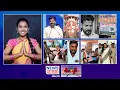 Download Lagu EP 381 #ManaTeenmar - ముఖ్యమంత్రి.. కావాలి.. మళ్లీ మళ్లీ..! |CM Revanth Reddy | News Line Telugu